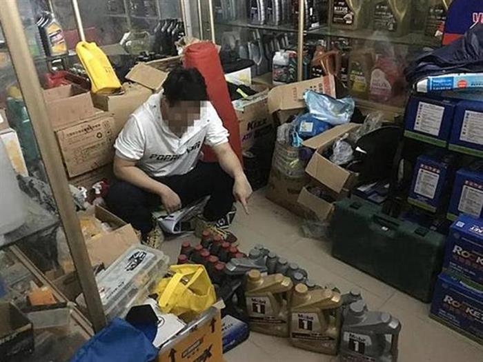 汽配造假