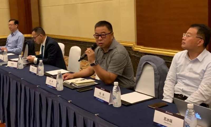 奇瑞捷豹路虎，捷豹,路虎