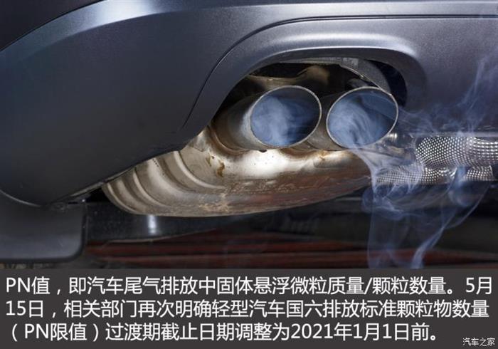 电动汽车，政策，新能源汽车,政策
