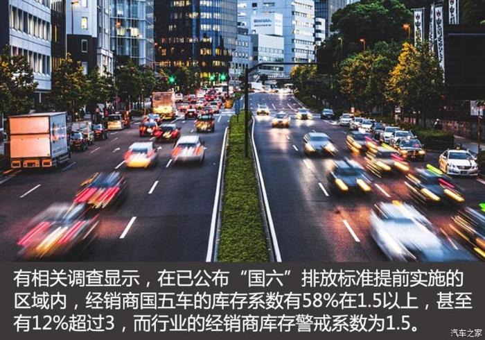 电动汽车，政策，新能源汽车,政策