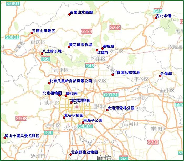 政策，2020两会，2020两会