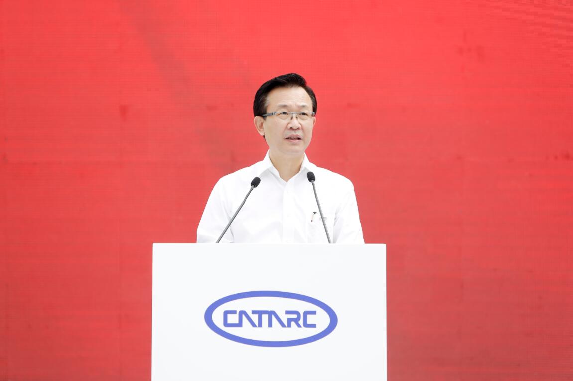 中汽中心新能源汽车检验中心项目启动