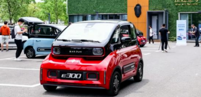 续航达305km 新宝骏E300如何有颜有料？