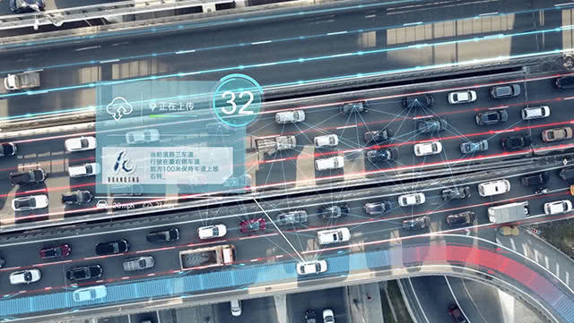 新能源汽车