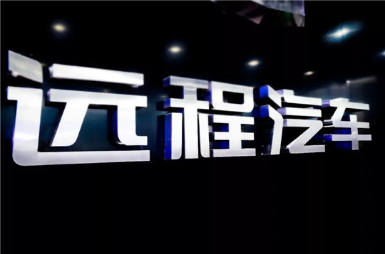 销量，吉利,新能源汽车,汽车销量