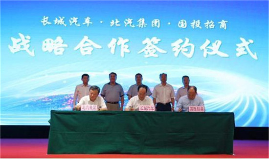 自主品牌，销量，长安汽车,北汽