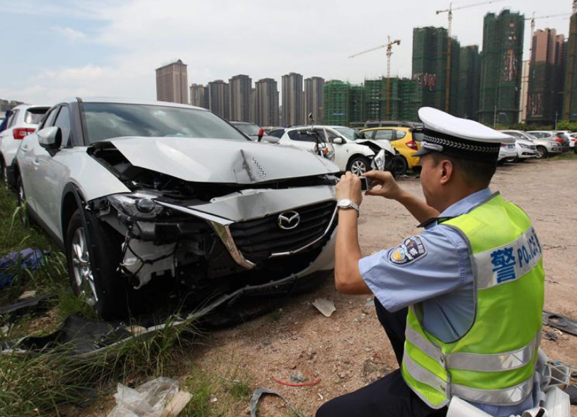 一键理赔省心 交通事故纠纷可网上处理