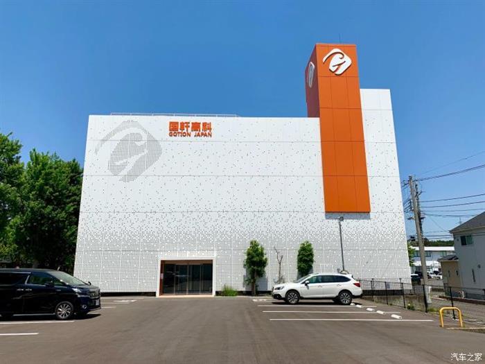 电池，大众
