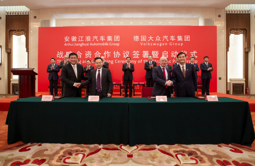 江淮汽车，蔚来，江淮大众,安徽模式,安徽国企混改,大众集团入股江淮