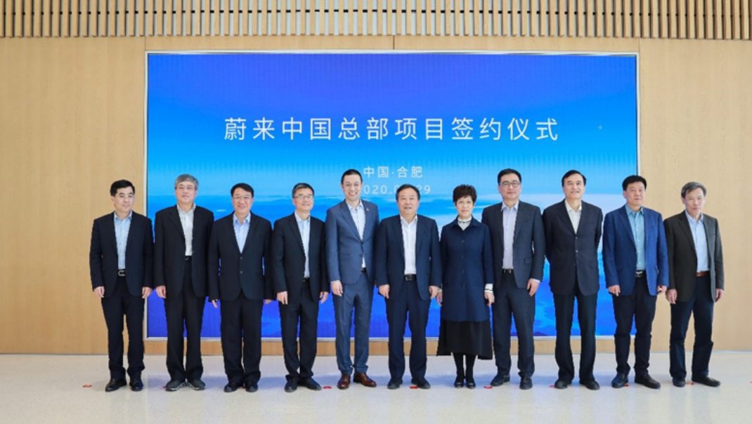 江淮汽车，蔚来，江淮大众,安徽模式,安徽国企混改,大众集团入股江淮