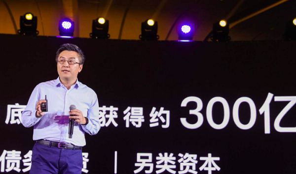 机遇挑战并存 小鹏汽车海外IPO进程再提速