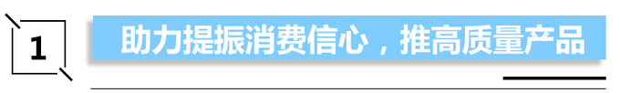 自动驾驶，疫情，自动驾驶,新能源汽车