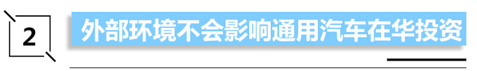 自动驾驶，疫情，自动驾驶,新能源汽车