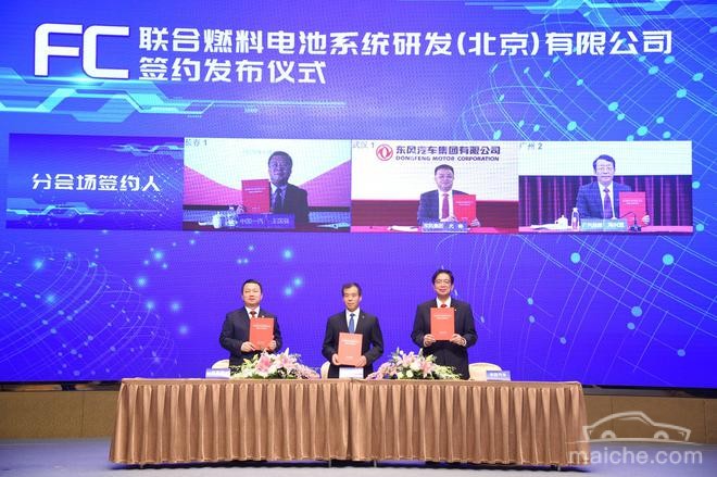 广汽丰田，广汽丰田,一汽,一汽丰田
