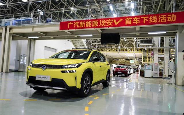 预售价17万起 广汽新能源埃安V正式下线