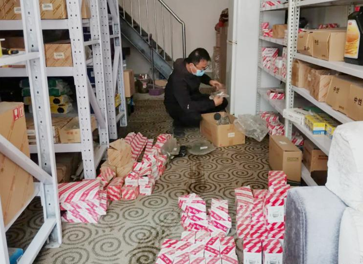 涉及丰田本田 汽车零配件再现造假案
