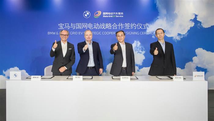 政策，新能源汽车