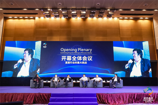 汽车产业新格局初显 自主品牌坚定
