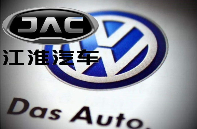 电动汽车，江淮,上汽大众,上汽,电动汽车