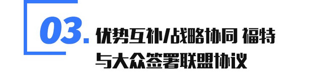 电动汽车，江淮,上汽大众,上汽,电动汽车