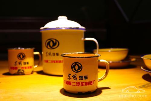 组建全新事业群 东风自主这次能乘风破浪吗？