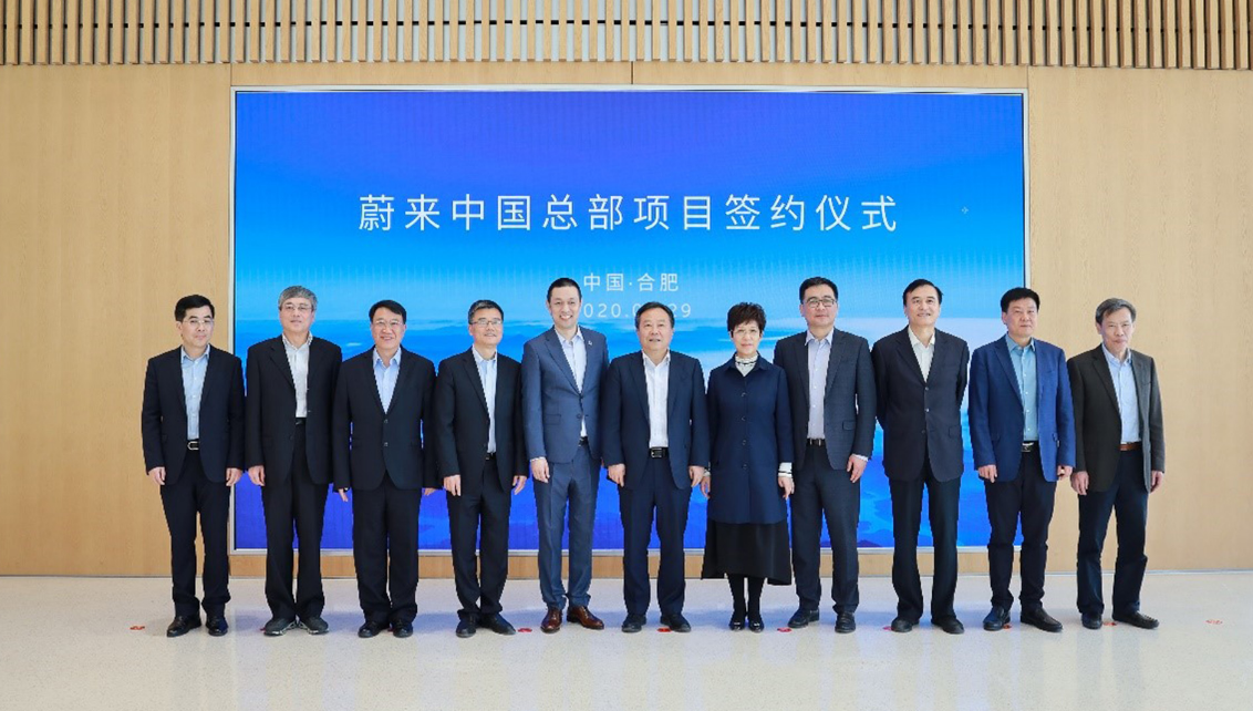 销量，蔚来
