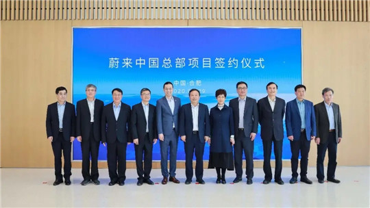 疫情，新能源汽车,自动驾驶,宁德时代