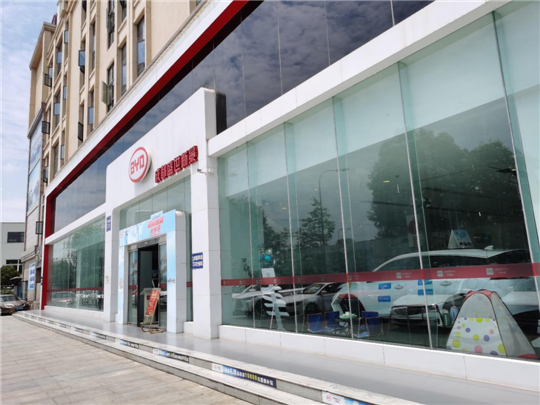 大象席地而坐，成都4S店将关闭四分之一？