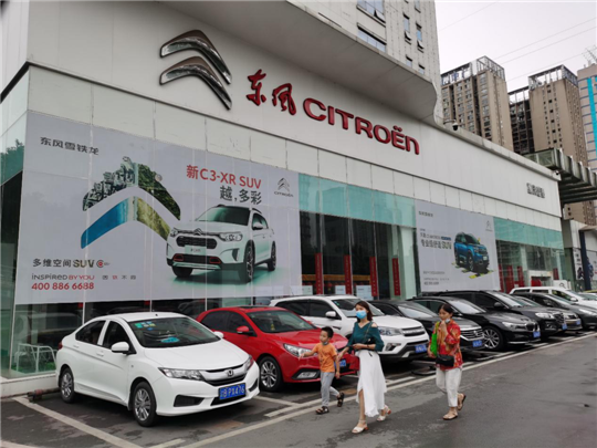 大象席地而坐，成都4S店将关闭四分之一？