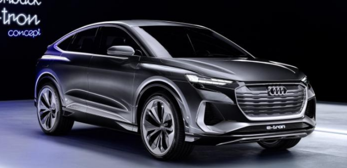 2021年量并上市 奥迪发布全新Q4概念车