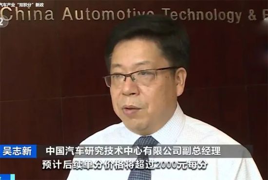 销量，新能源汽车,汽车销量
