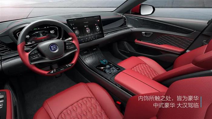 比亚迪，特斯拉，电池，华为，比亚迪,特斯拉,汽车销量,新能源汽车