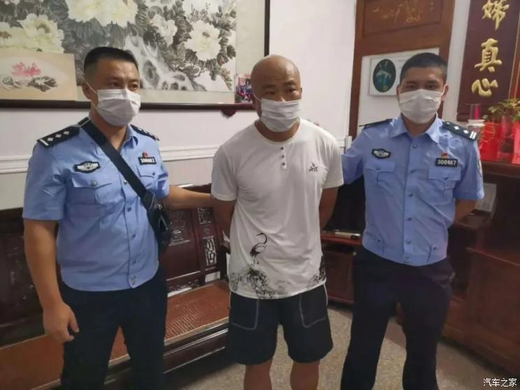 涉案28亿 特大境外走私成品油案件告破