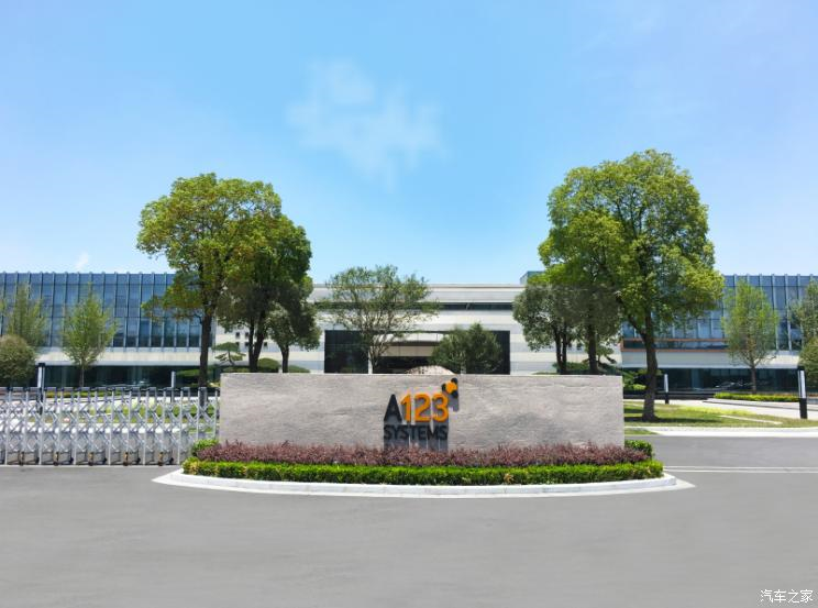 百亿订单规模 万向或成大众电池供应商