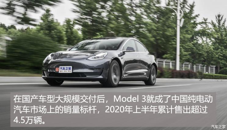 SUV，销量，疫情，大众