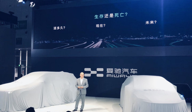 新车，成都车展