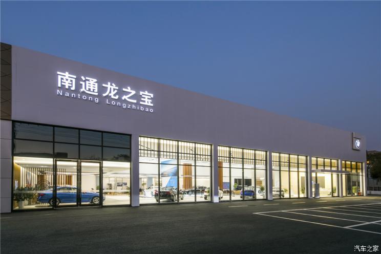 销量，豪华车销量