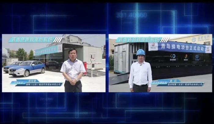 电动汽车，前瞻技术，新能源汽车,电动汽车