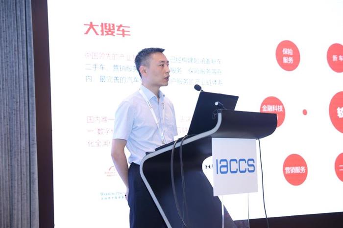 后疫情时代下 车企数字化营销怎么玩？