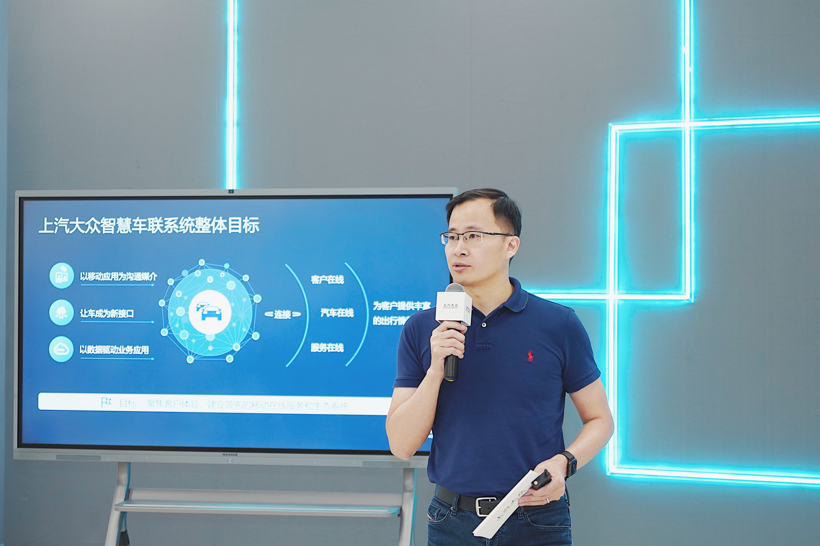 上汽大众，上汽大众车联网系统,帕萨特
