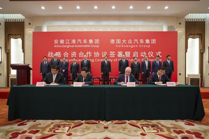 紧抱中国“市场” 三个大众如何分天下？