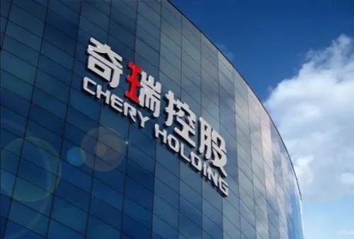 销量，奇瑞,汽车销量,新能源汽车