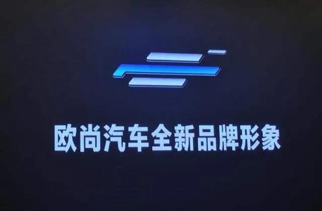 稳固低线市场 长安欧尚进入新一轮产品投放期