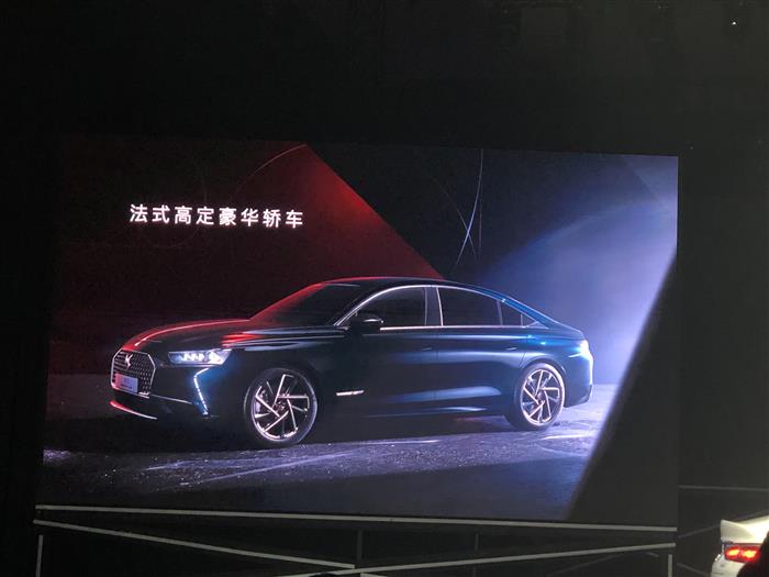 在血亏了49.1亿之后，从头再来的法系豪华品牌还有戏吗？