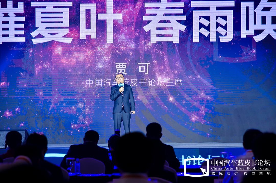 “冬芽”在英雄之城武汉绽放，蓝皮书论坛首日概览