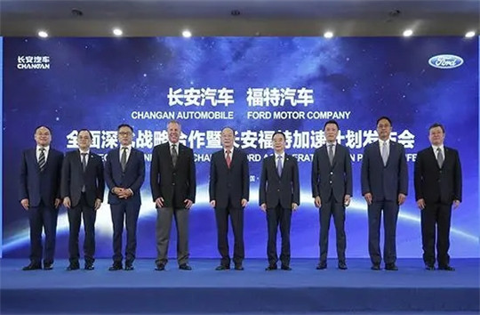 销量，长安汽车，长安,汽车销量