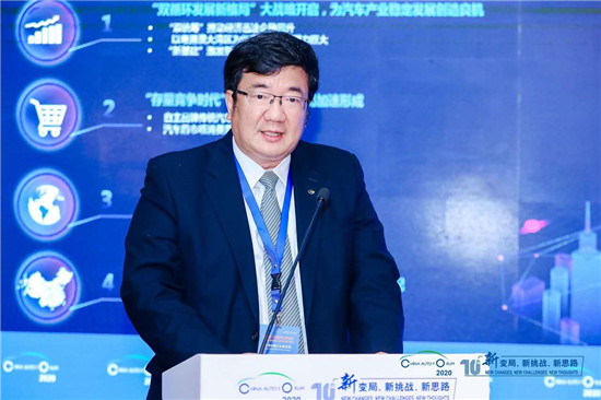 车企十四五规划,新能源汽车销量