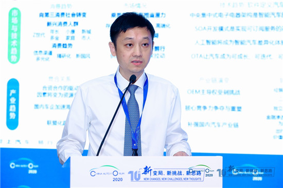 车企十四五规划,新能源汽车销量