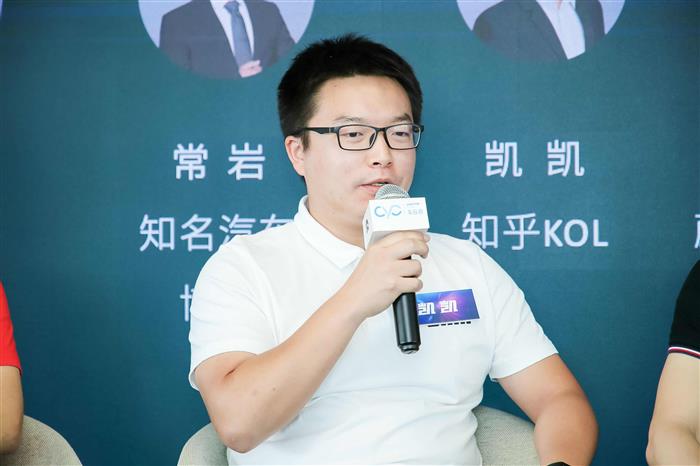 蔚来，车机，智能座舱,蔚来NOMI