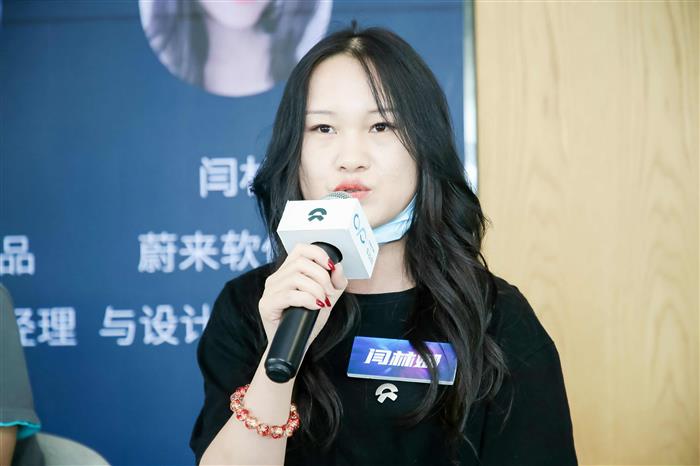 蔚来，车机，智能座舱,蔚来NOMI